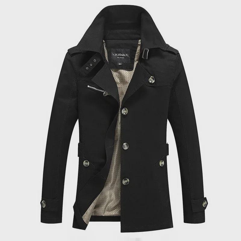 Легкая мужская куртка-ветровка из хлопка осень 2024 г.