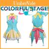 Великолепный костюм для косплея Кусанаги Нене из Project Sekai Colorful Stage с париком
