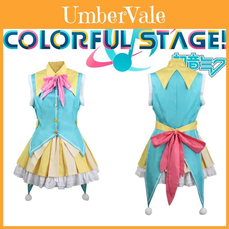 Великолепный костюм для косплея Кусанаги Нене из Project Sekai Colorful Stage с париком