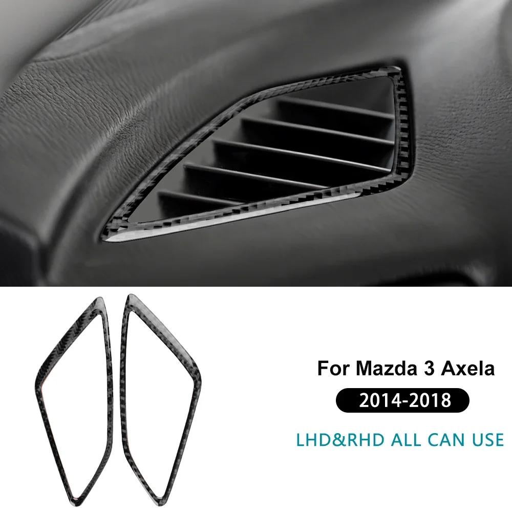 Carbon Fiber Sticker for Mazda 3 Axela 2014 2015 2016 2017 2018 LHD RHD Car Interior Dashboard Trim Decor Air Vent Surrounds