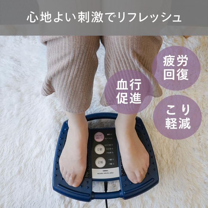 Twin Bird Foot Foot Tataki Strong Controlled Medical Auto Off Navy Massager, Tonton, Vibration, Equipment, Timer, Blue, EM-2706BL