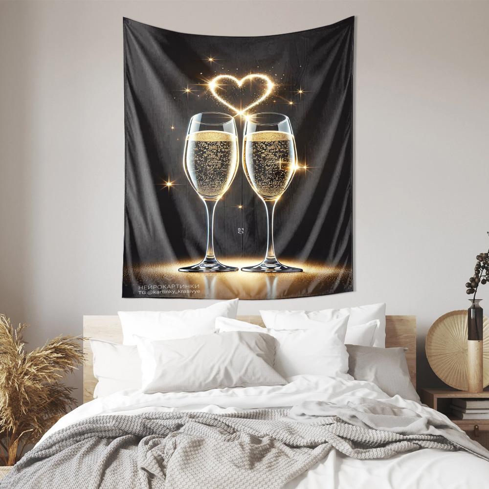 Cherishing Beautiful Moments of Love Elegant Champagne Drapery Decoration