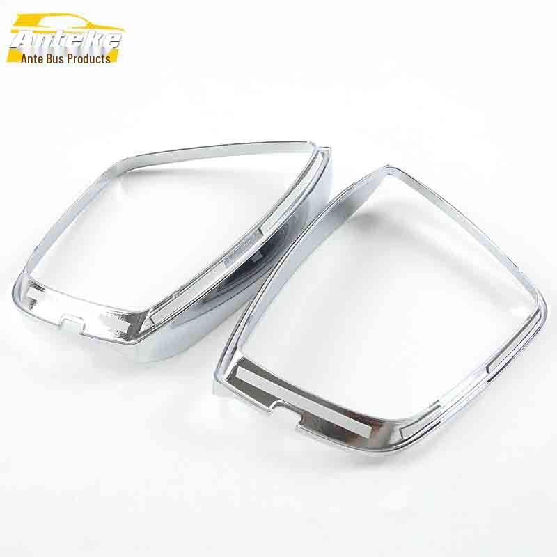 Karoq Rearview Mirror Rain Shield Cover & Decorative Frame