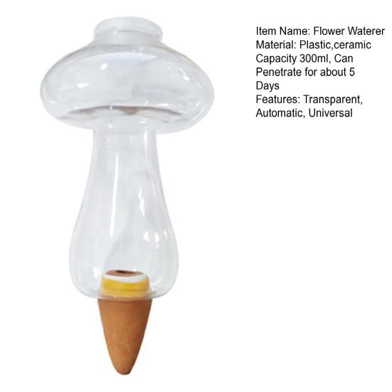 300ML Flower Waterer Self Watering Spikes Transparent Auto Plant Watering Devices Auto-Drippers Mushroom Glass