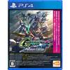 Sd Gundam G Generation Cross Rays Platinum Edition -ps4