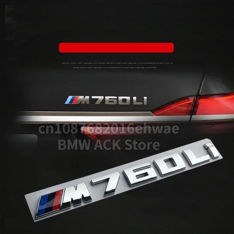 Для BMW M Power Новые Эмблемы Значок Логотип M135d M145d M145i M240d M240i M340d M340i M440d 4M40i M550i M760Li ABS Задний Логотип