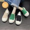 Thick Soled Canvas Loafer Shoes for Women's Design Sense Board Shoes Biscuit Shoes Color Matching Slip On Flats Casual Loafers
