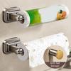 Space Aluminum Suction Cup Paper Towel Holder Easy Install Paper Towel Storage Rack  Cabinet