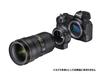 Адаптер байонета Nikon FTZ для байонета Z для байонета F