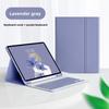 Чехол-клавиатура Bluetooth для iPad Pro 11 Air 4 iPad 10 с держателем для карандаша 10.2 Защитная крышка