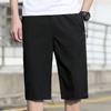 Dm Plus Size Summer Casual Pants with Four Side Elastic Shorts Men's Loose Elastic Cropped Pants