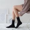 Хлопковые женские осенне-зимние многослойные носки, впитывающие пот, японские спортивные носки до середины икры