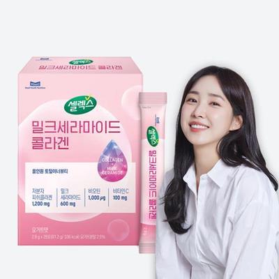 Selex Milk Ceramine Collagen 1 коробка 28 пакетов (запас на 1 месяц), Корейская здоровая пища