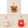 Knock On The Wooden Fish Plush Keychain With Soft Polyester Filling For Gift And Decoration