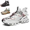 Men's Chinese Style Blade Coconut Casual Running Shoes, Sizes 45-46