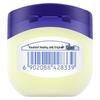 Vaseline Baby Repairing Jelly Twin Pack
