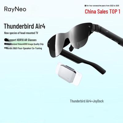 Умные AR-очки Raybird Air4