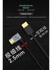 Сверхтонкий HDMI-кабель для камеры Aiken Version 2.1 8K - 8-портовый, Низкая задержка, Мягкое соединение