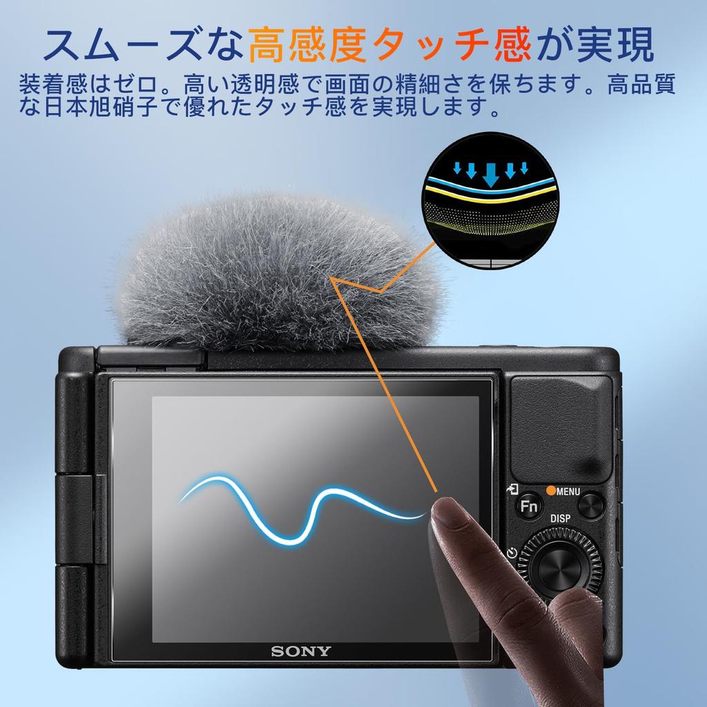 For Sony ZV1II LCD Protective Film 2 Pieces of 2 Made by Japan Asahi For Sony ZV1 II ZV1 Film for SONY Digital Camera Tempered LCD Glass Protective