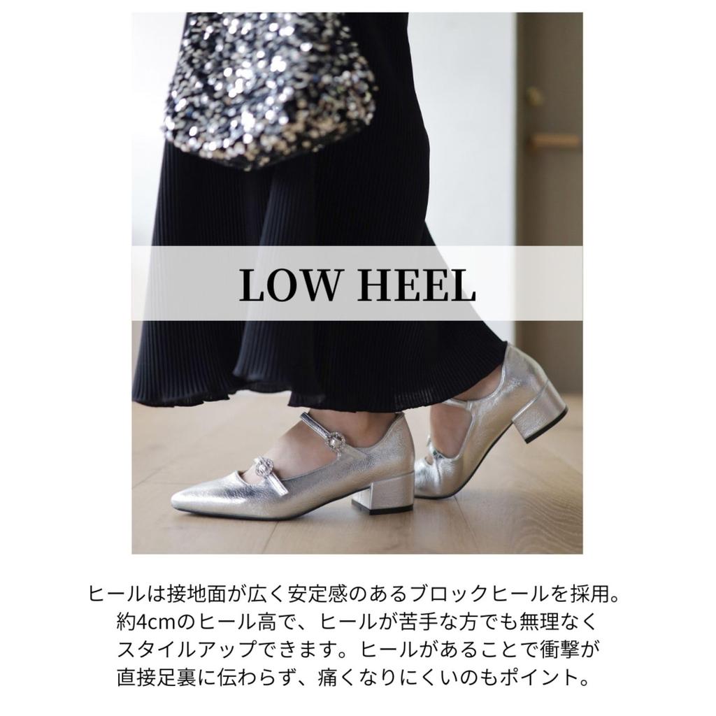 Туфли-лодочки на низком каблуке с острым носком и двойным ремешком с инкрустированной пряжкой для женщин [Sest], 24,5 см, серебристые, dtp8804-SIL-245