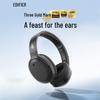 Edifier W820NB 3-Gold Наушники с активным шумоподавлением Hi-Res