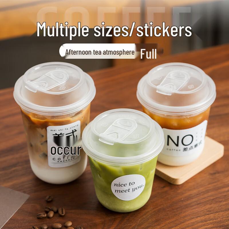 Disposable U-shaped Plastic Coffee & Milk Tea Cup with Lid