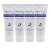 Wellbeing Health Pretty Face Highly Moisturizing Moisture Cream Contains Hyaluronic Acid, 90ml, 4 Pieces