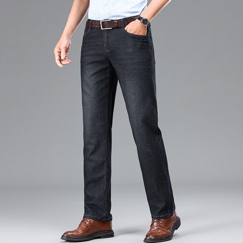 Мужские джинсы прямого кроя с вышивкой Yiliteng