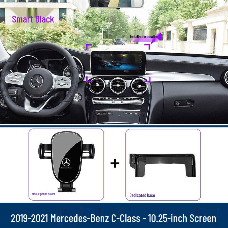 Mercedes-Benz C-Class 2015-2025 Car Phone Holder Mounting Bracket - Ideal Modification Tool.