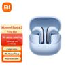 Беспроводные Bluetooth-наушники-вкладыши Xiaomi Buds 5 с шумоподавлением