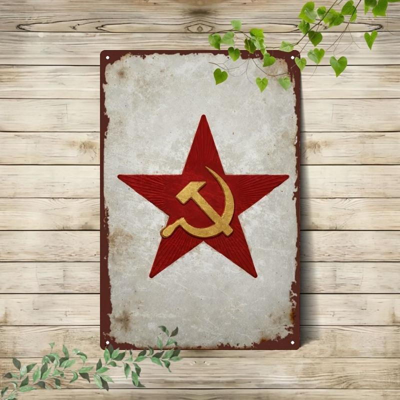 Металлический плакат-вывеска СССР, Винтажное советское настенное искусство 20x30см