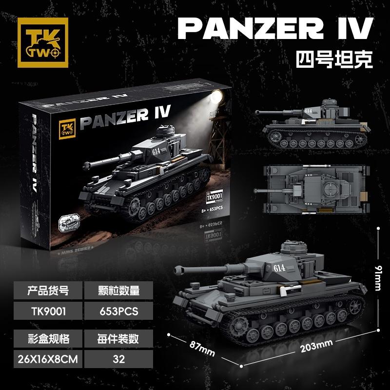 PANZER IV MOC Коллекционная модель Ручная работа Серия DIY Модель Кирпичи Moc Игрушки Модель Танка Набор для Сборки DIY Игрушки на День Рождения