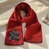 Festive Snowflake & Stars Jacquard Knit Scarf - Warm Winter Neck Warmer, Perfect Christmas Gift for Women