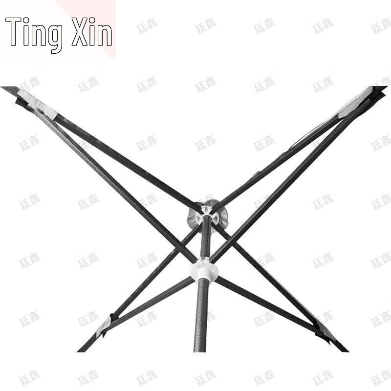 Tingxin Outdoor Rectangular Sun & Rain Canopy