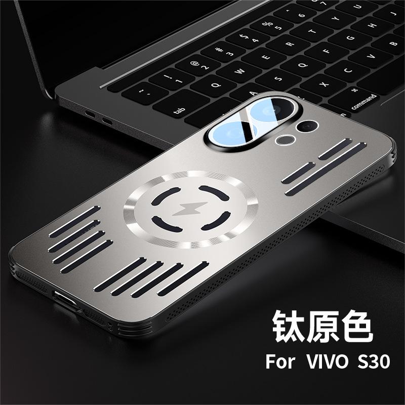 Применимо к чехлу для мобильного телефона vivoS30, алюминиевый сплав, теплоотвод, магнитное крепление X200S с защитной пленкой для объектива, противоударный защитный чехол iQOO13