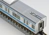 TOMIX N Gauge JR E233 1000 Series Keihin Tohoku Negishi Line Базовый набор 98553 Железнодорожная модель поезда