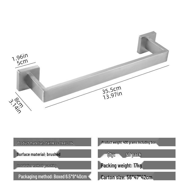 Настенная вешалка для полотенец из нержавеющей стали без сверления - одинарная штанга с полкой