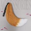 Anime Lolita Fox Tail Masquerade Cosplay Prop Fox Ear Tail Plush Wolf Cat Ears