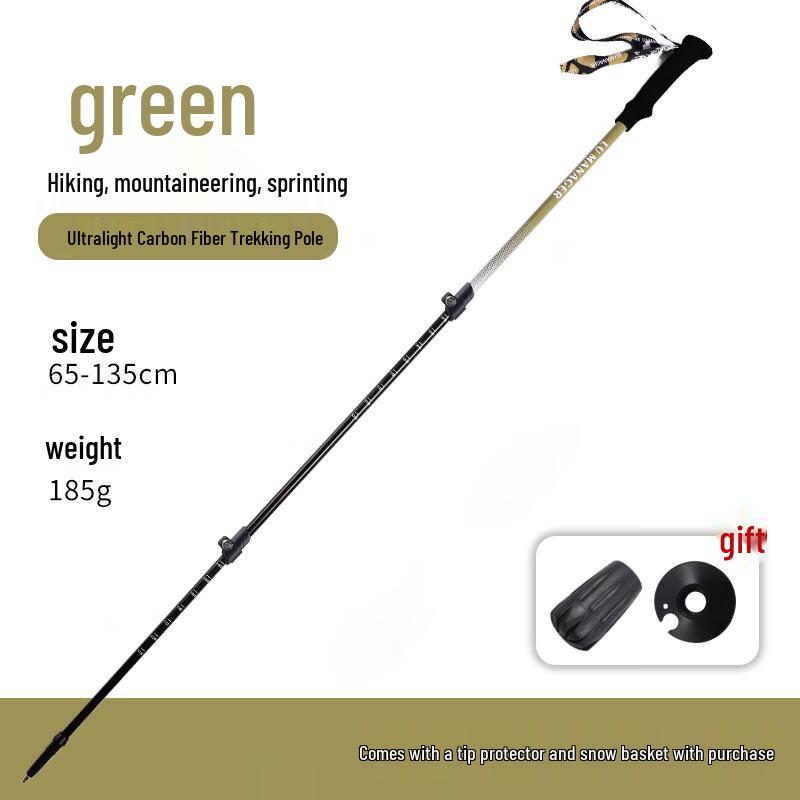 Linpan Ultralight Carbon Fiber Trekking Pole