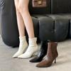 2025 New Fashion Pointed Short Boots Women's Autumn and Winter New with Skirt Thin Boots Niche High Heels Short Boots