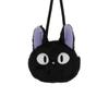 Marushin Face Pocket Pouch Ghibli Delivery Service Jiji Jiji Pocket Kindergarten Entrance Goods Entrance Preparation Nursery School Kindergarten
