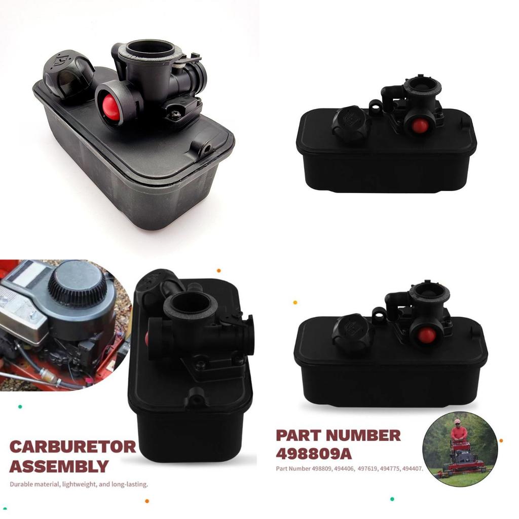 Пластиковый топливный бак Briggs And Stratton 494406 для газонокосилок и триммеров
