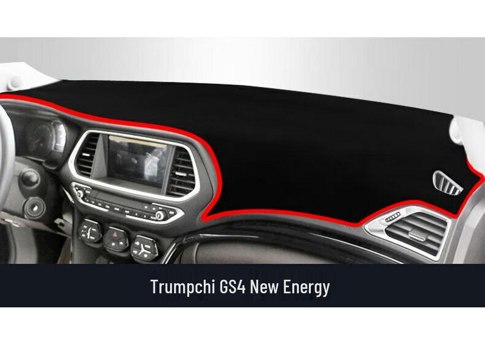 Коврик на переднюю панель GAC Trumpchi GS4 для GS8/GS7/GS3 - Защита от солнца и теплоизоляция.