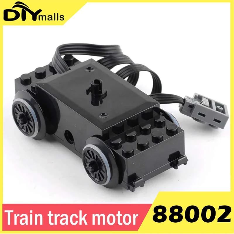 Мотор для железнодорожных путей 88002 MOC Power Functions Power Up Technical Скоростной мотор Строительные блоки для 10254 53401 53400 Железнодорожные пути Сделай сам