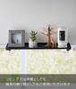 Алтарь Ямазаки Дзицугё Камойгами W45 черный W45 xx башня простой алтарный держатель для купюр 5843 прибл.. Д12.5 В6.5~8.5см