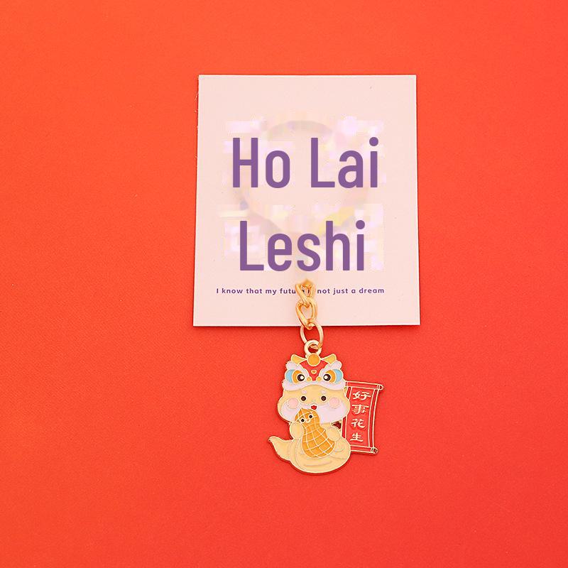 Брелок из сплава «Год Змеи»: Культурный кулон и подарок