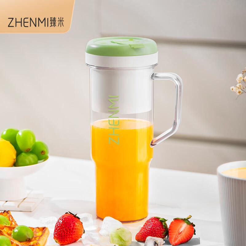 Zhenmi portable large capacity juicer, small household multifunctional fryer, wireless charging electric juicer cup
