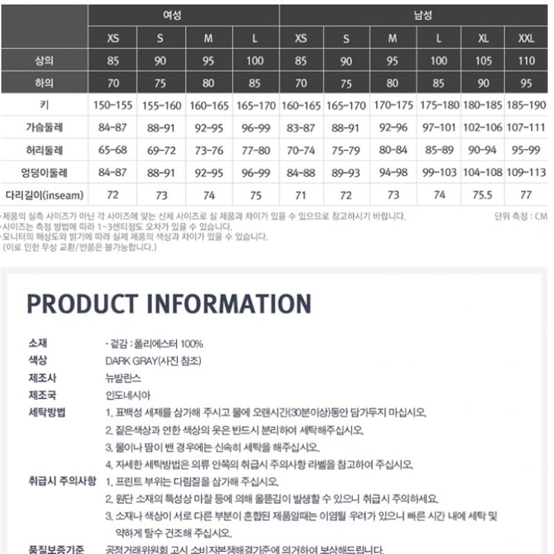 New Balance Женские футболки Heathertech Long Short Sleeve TeeS Темно-серые