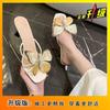 French Small Sandals Butterfly Thick Heel Fashion Vacation Niche Design Sense 2025 New High-heeled Slippers Women's Summer Wear