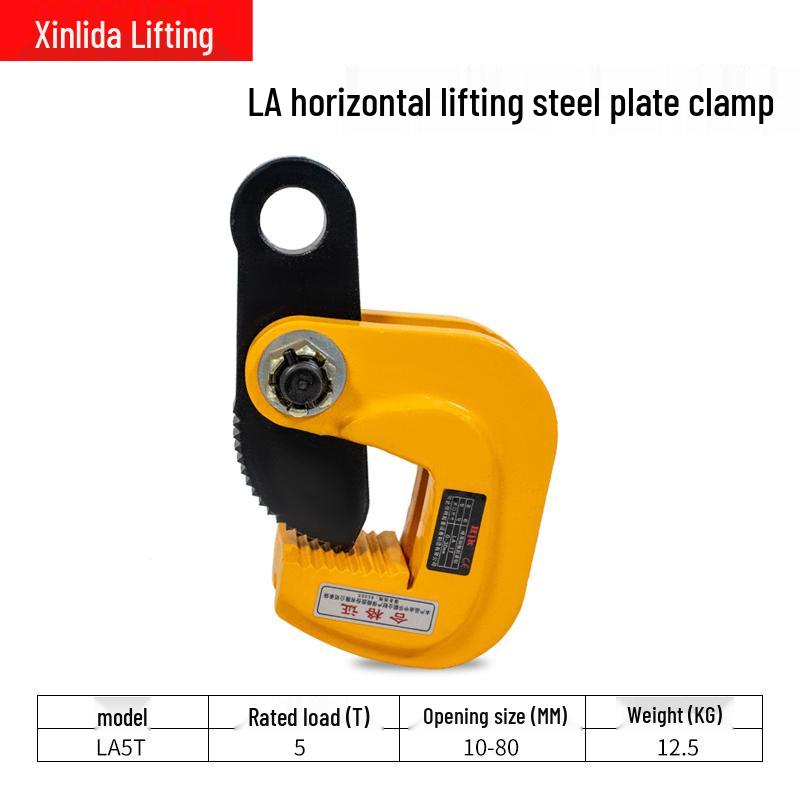 Подъемные клещи и крюки для вертикальной транспортировки стальных листов и материалов